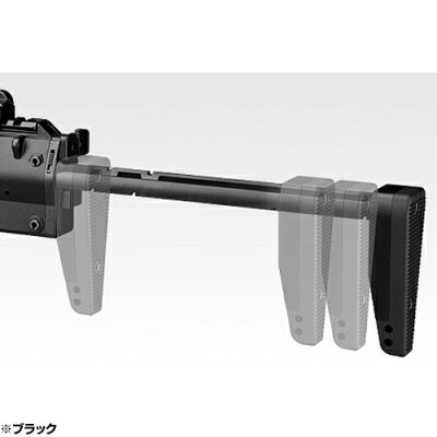 東京マルイガスガンMP7A1タンカラー
