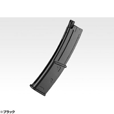 東京マルイガスガンMP7A1タンカラー