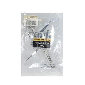 SAPH ���R�C���X�v�����O �����}���C M&P9�Ή� 150�� �K�X�K�����i �K�X�K���A�N�Z�T���[ �K�X�K���I�v�V���� �K�X�K���A�^�b�`�����g �K�X�K���p�[�c�A�N�Z�T���[