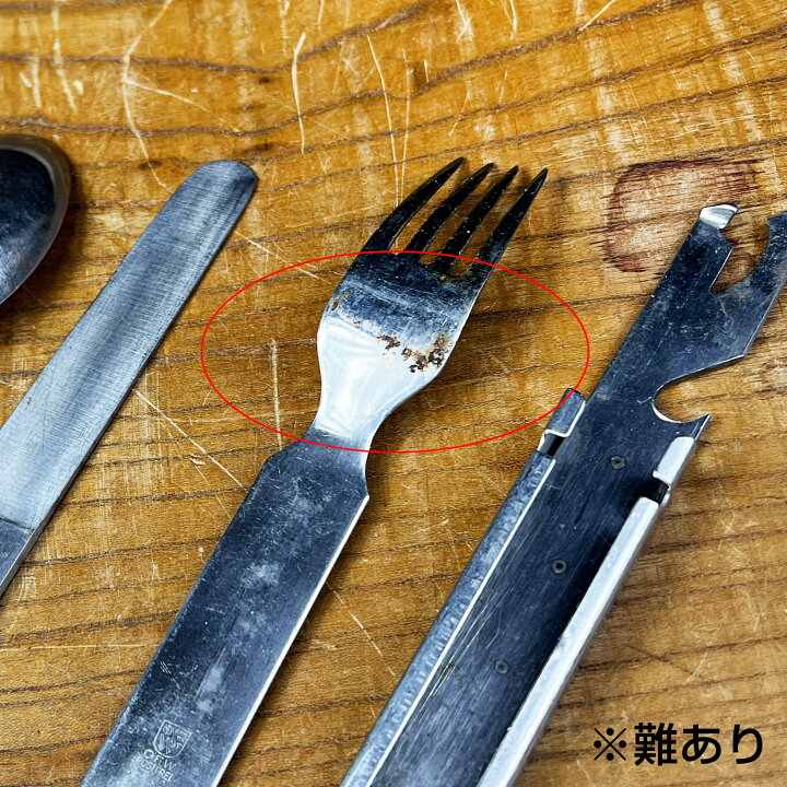 楽天市場】ドイツ軍放出品 カトラリー 4本セット ステンレス製 
