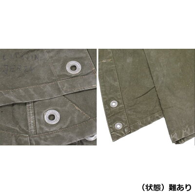 【中古】軍放出品テントシートポーランド軍オリーブドラブ