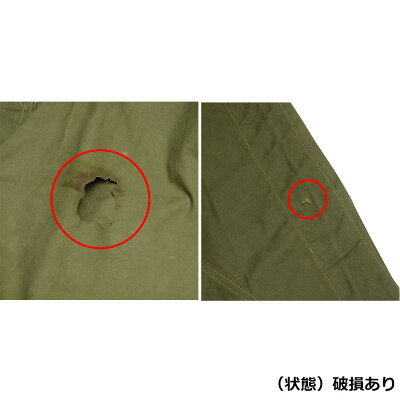 【中古】軍放出品テントシートポーランド軍オリーブドラブ