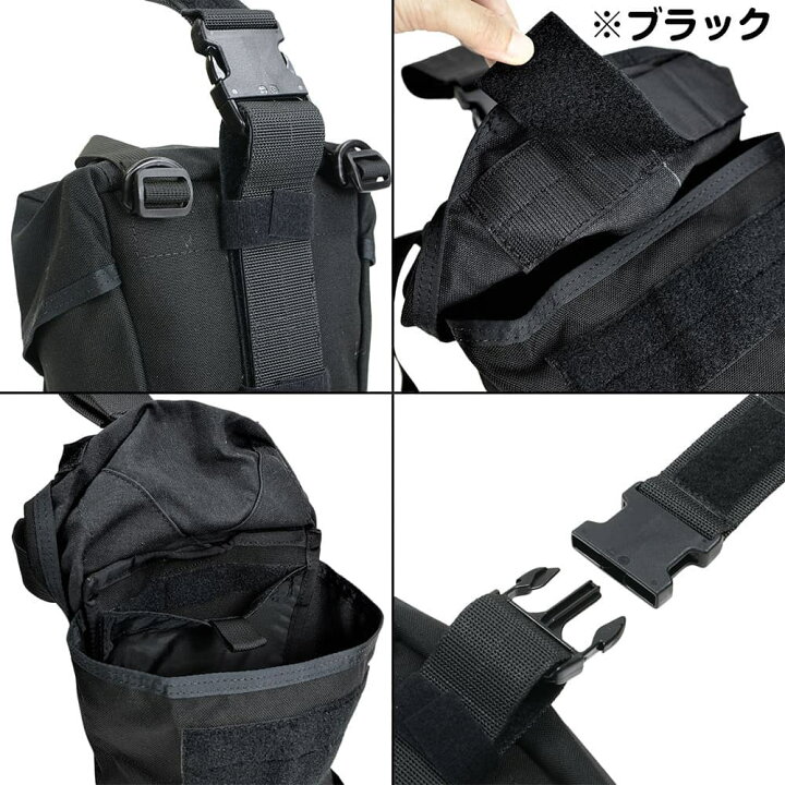 楽天市場】High Speed Gear ガスマスクポーチ V2 ドロップレッグ 