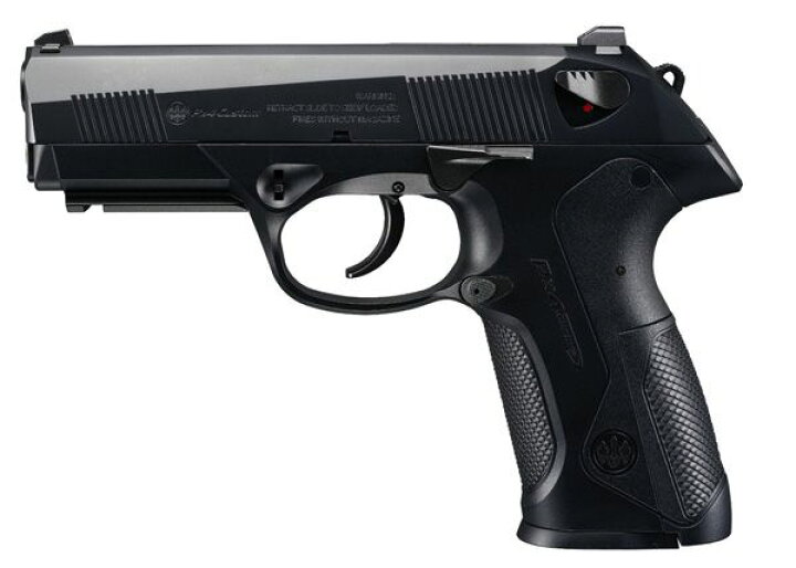 楽天市場】東京マルイ ガスガン ベレッタPX4 BERETTA | Beretta TOKYO 