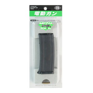 �����}���C �X�y�A�}�K�W�� 50�A �d���K�� MP7A1�p | TOKYO MARUI �}�V���K���}�K�W�� �}�V���K���}�O �@�֏e�}�O �@�֏e�}�K�W�� �@�֏e�p�e�q �@�֏e�e�q �}�V���K���e�q �e�q �}�O �\�� �X�y�A