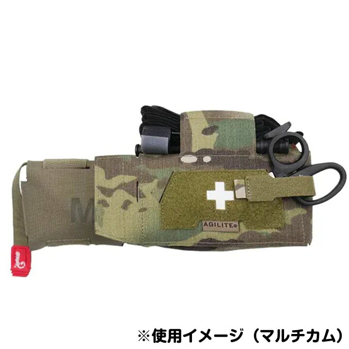 Ems 救急 メディックポーチ condor メディカルポーチ CONDOR メディカルポーチ 191028 救急用品入れ コヨーテブラウン 救急ポーチ メディックポーチ EMS ミリタリーショップ レプズギア - 通販 - Yahoo ショッピング