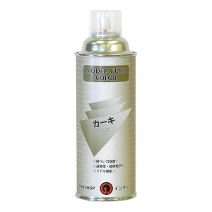 CfB hpbJ[Xv[ 420ml fKJ[ [ J[L ] KVbv GUNSHOP bJXv[ fKph Xv[h Xv[yCg Xv[ ʃXv[ JXv