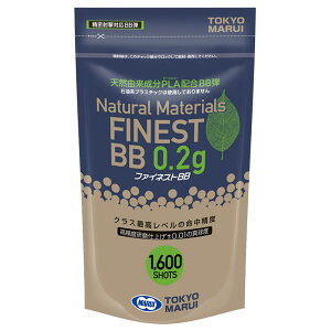 }C BBe FINEST t@ClXg 0.2g 1600 TOKYO MARUI oCIBBe oCIr[r[e PLA VRR O  }CBBe dK KXK e ChA AEghAtB[h oCIe o
