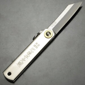  aiCt VG10 |PbgTCY vz_[t [ u[ ] ̎ Ђ̂ i쏊 aiCt Yn YiCt an tH[fBOiCt ܂݃i