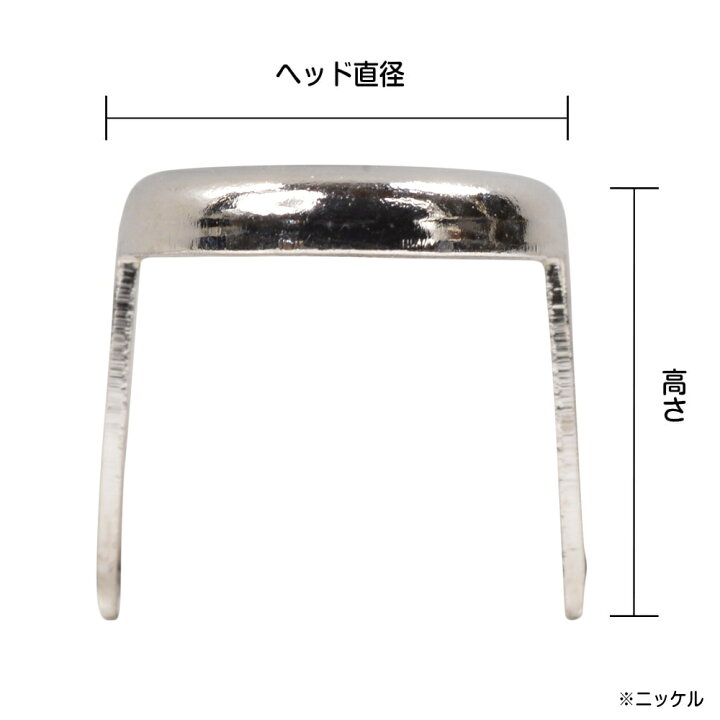 楽天市場 フラットラウンド型 スタッズ 2爪 ニッケル 5mm スポッツ スタッズベルト 革細工 レザークラフト材料 メンズベルト自作 ハンドメイド 丸平型 丸型 レザークラフト資材 ミリタリーショップ レプマート