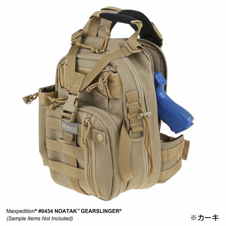 楽天市場】MAXPEDITION スリングバッグ Noatak Gearslinger 0434B 斜め 