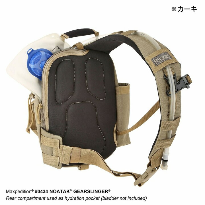 楽天市場】MAXPEDITION スリングバッグ Noatak Gearslinger 0434B 斜め 