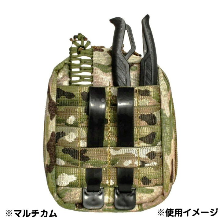 楽天市場】High Speed Gear アドミンポーチ EOD 工具用ポーチ HSGI 