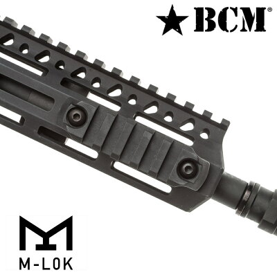 BCM実物M-LOK20mm対応ナイロンレイル