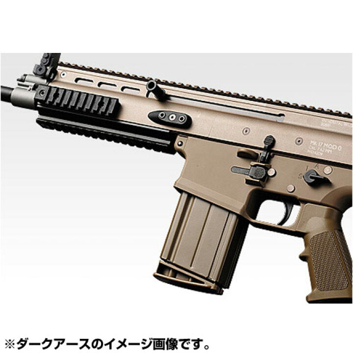 楽天市場】東京マルイ 次世代電動ガン SCAR-H [ ブラック ] スカーH 