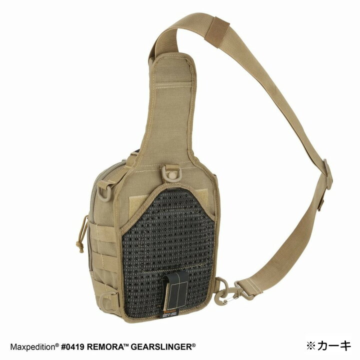 楽天市場】MAXPEDITION スリングバッグ Remora Gearslinger [ ブラック 