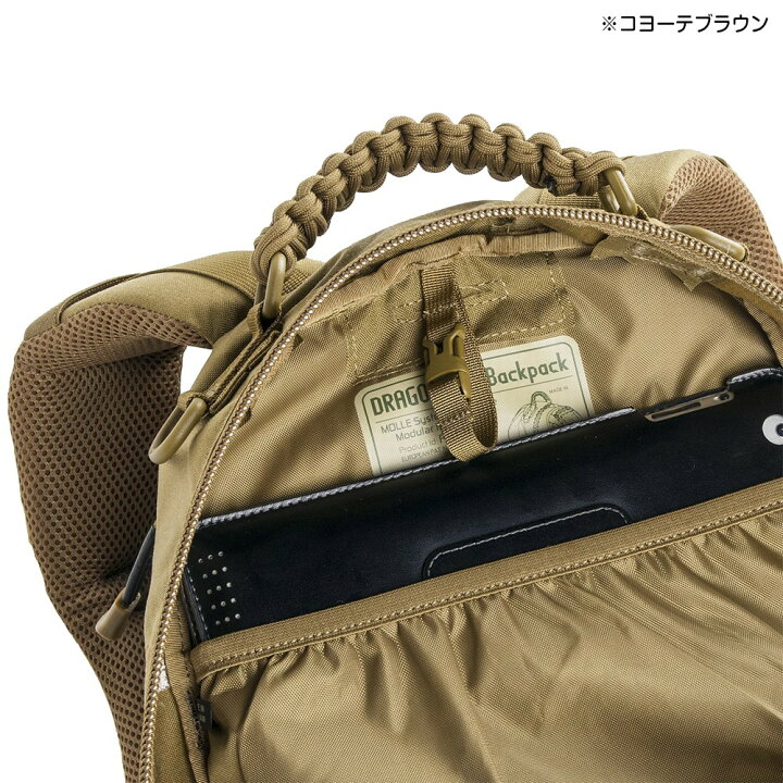 楽天市場】DIRECT ACTION バックパック DRAGON EGG MK2 モール対応 25L 