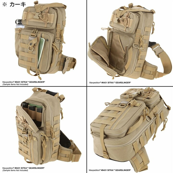 楽天市場】MAXPEDITION スリングバッグ Sitka Gearslinger [ ブラック 
