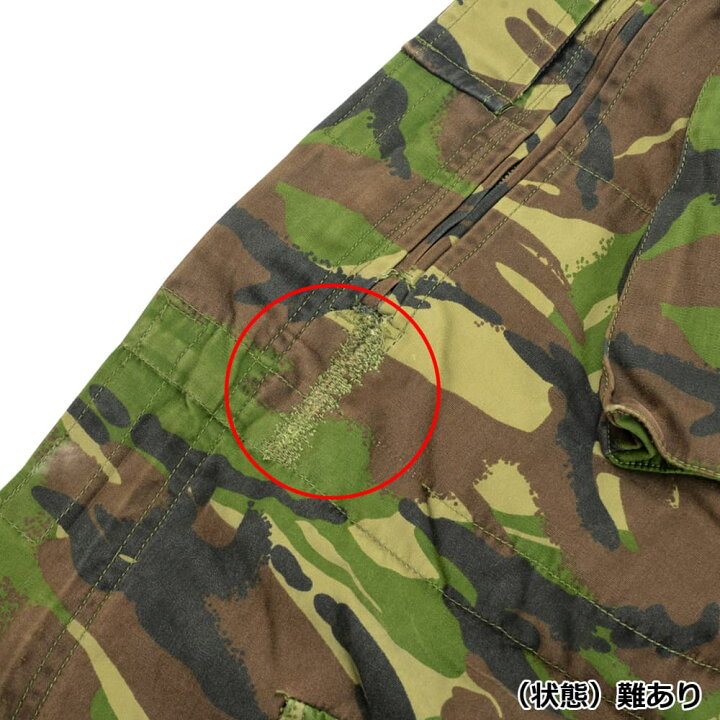 楽天市場】イギリス軍放出品 フィールドジャケット DPM迷彩 前6 
