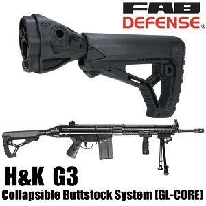 FAB Defense �o�b�g�X�g�b�N�L�b�g H&K G3�p GL-CORE�o�[�W���� FAB�f�B�t�F���X �t�@�u�f�B�t�F���X �X�g�b�N�p�C�v �e�� ���g���N�^�u���X�g�b�N �X���C�h�X�g�b�N �܂肽���݃X�g�b�N �܏�݃X