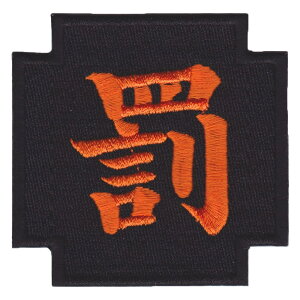 IXA EMB ~^[pb`  IE-MP352 xN CNTGu W[Npb` ~^[by AbvP X[uobW by pb` hJ Gu