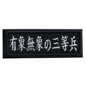 IXA EMB ~^[pb` Lۖۂ̎O xN CNTGu W[Npb` ~^[by AbvP X[uobW by pb` hJ Gu