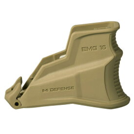 IMI DEFENSE マグウェルグリップ EMG 強化ポリマー製 AR-15/M4用 IMI-EMG [ デザートタン ] IMIディフェンス 拡張マグウェル 大型マグウェル 樹脂製 AR15 M16 M4A1 フォアグリップ ライフルグリップ 自動小銃グリップ 銃把 握把