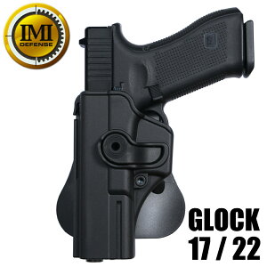 IMI Defense �z���X�^�[ Glock17/22/18C �t���T�C�Y�p Lv.2 [ ������ / �u���b�N ] IMI�f�B�t�F���X IMI-Z1010 �C�X���G���� �O���b�N�p OWB �p�h���z���X�^�[ 360° �X�C�x�� �q�b�v�z���X�^�[ �����}���C VFC 