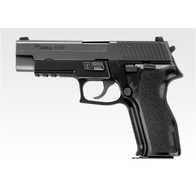 東京マルイシグ・ザウエルP226E2ガスガン