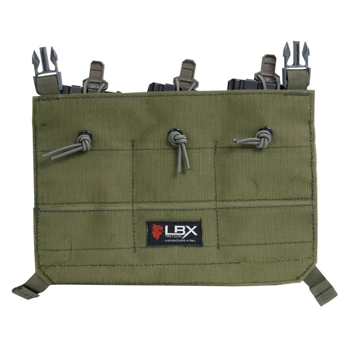 楽天市場】LBX Tactical モジュラーパネル 5.56mmマグ＆ユーティリティ 