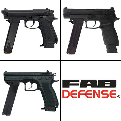 FABDEFENSE実物GMF-9マグバンパー&フォアグリップアタッチメントFABディフェンスファブディフェンスフロアプレート9mm用マガジンローダーマグローダー弾倉ローダーライフルグリップ自動小銃グリップ銃把握把