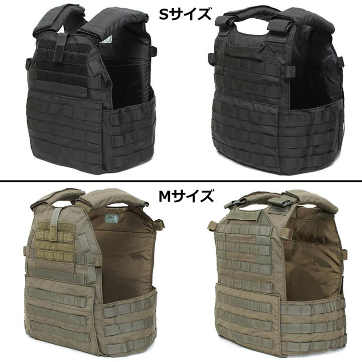 楽天市場】LBX Tactical モジュラー プレートキャリア LBX-0300 