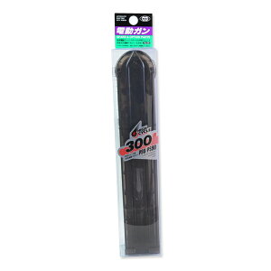 }C XyA}KW 300A P90V[Yp TOKYO MARUI GAK dK KXK ToQ[ ToCoQ[ }VK}KW }VK}O @֏e}O @֏e}KW @֏e