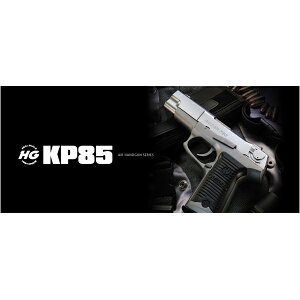 }C GAK K[ KP85 \tgGA[K \tgGAK 18Έȏ GA[K GAsXg GARL I[gsXg e e I[g}`bNsXg VYe