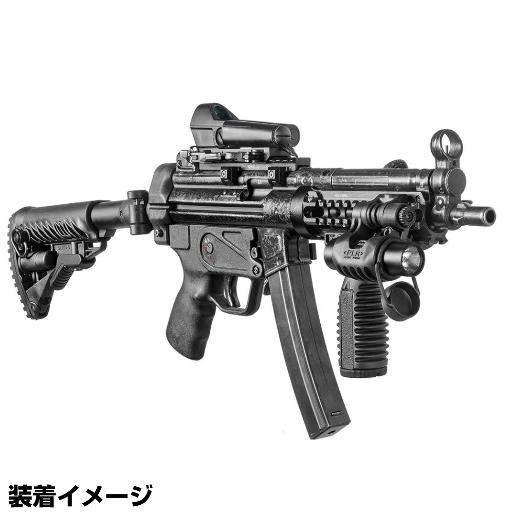 楽天市場】FAB DEFENSE スコープマウントベース MP5-SM トップレール
