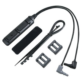 STREAMLIGHT DUAL REMOTE SWITCH ウェポンライト対応 ストリームライト デュアル式 リモートスイッチ ライトスイッチ ウエポンライトスイッチ ピストルライト けん銃用ライト ハンドガンライト