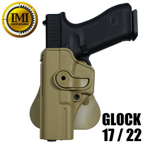 IMI Defense zX^[ Glock 17/22A18C tTCYp Lv.2 [ p / ^ ] IMIfBtFX IMI-Z1010 CXG ObNp OWB phzX^[ 360° XCx qbvzX^[ }C VFC UMAREX
