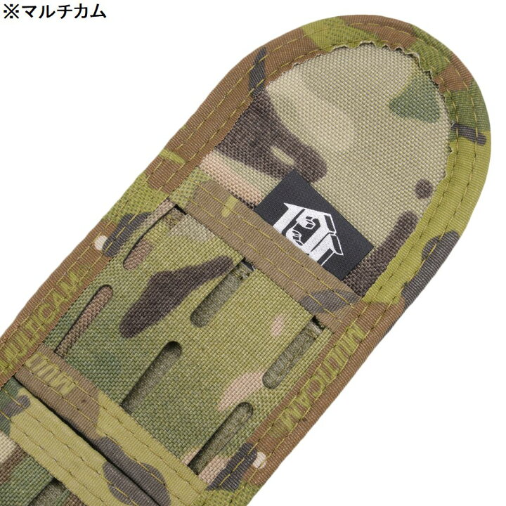 楽天市場】High Speed Gear ベルトパッド 33SLB MOLLEシステム対応 