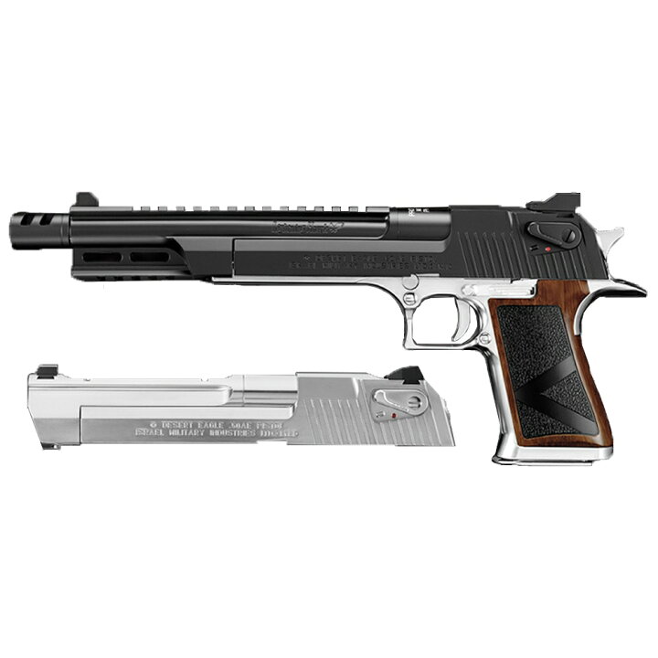 楽天市場】東京マルイ ガスガン 完全限定品 ライトニングホーク .50AE 