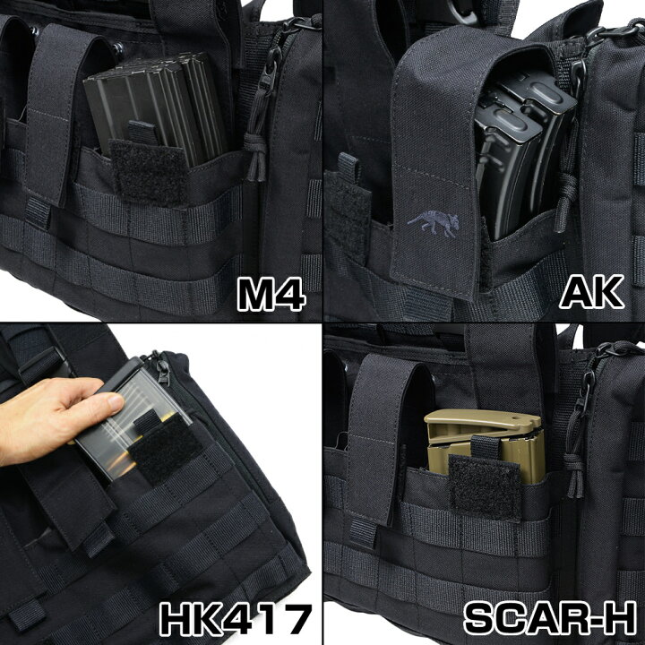 楽天市場】Tasmanian Tiger チェストリグ MKII サイドポケット付き G36 