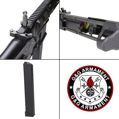 楽天市場 G G Armament 電動ガン Arp 9 電子トリガー Mosfet装備 アーマメント Egc Arp 9mm Bnb Ncs Aeg エアガン エアソフトガン 18才以上用 18歳以上用 遊戯銃 電動マシーンガン 電動機関銃 ミリタリーショップ レプマート
