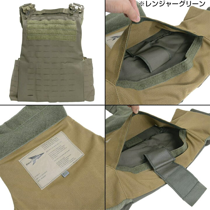 楽天市場】FIRST SPEAR プレートキャリア Siege-R Optimized Mサイズ 