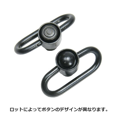 FABDEFENSEスチール製QDスリングスイベルSLSフラットトップ設計FABディフェンスファブディフェンスイスラエル製QuickDetachSlingSwivelクイックでタッチスリングアタッチメントスリング用接続金具スリング接続金具小銃用負紐接続金具スリングパーツ
