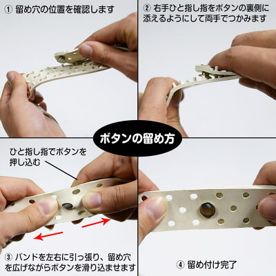 HEROsPRIDEインナーベルトシャツずれ防止スポーツベルトラバー製ヒーローズプライドSHIRTTAILORRUBBERBELTSTAYKEEPERラバーベルトシャツキーパーはみ出し防止ずり下がりずり落ち防止ゴルフベルトゴムベルト腰用
