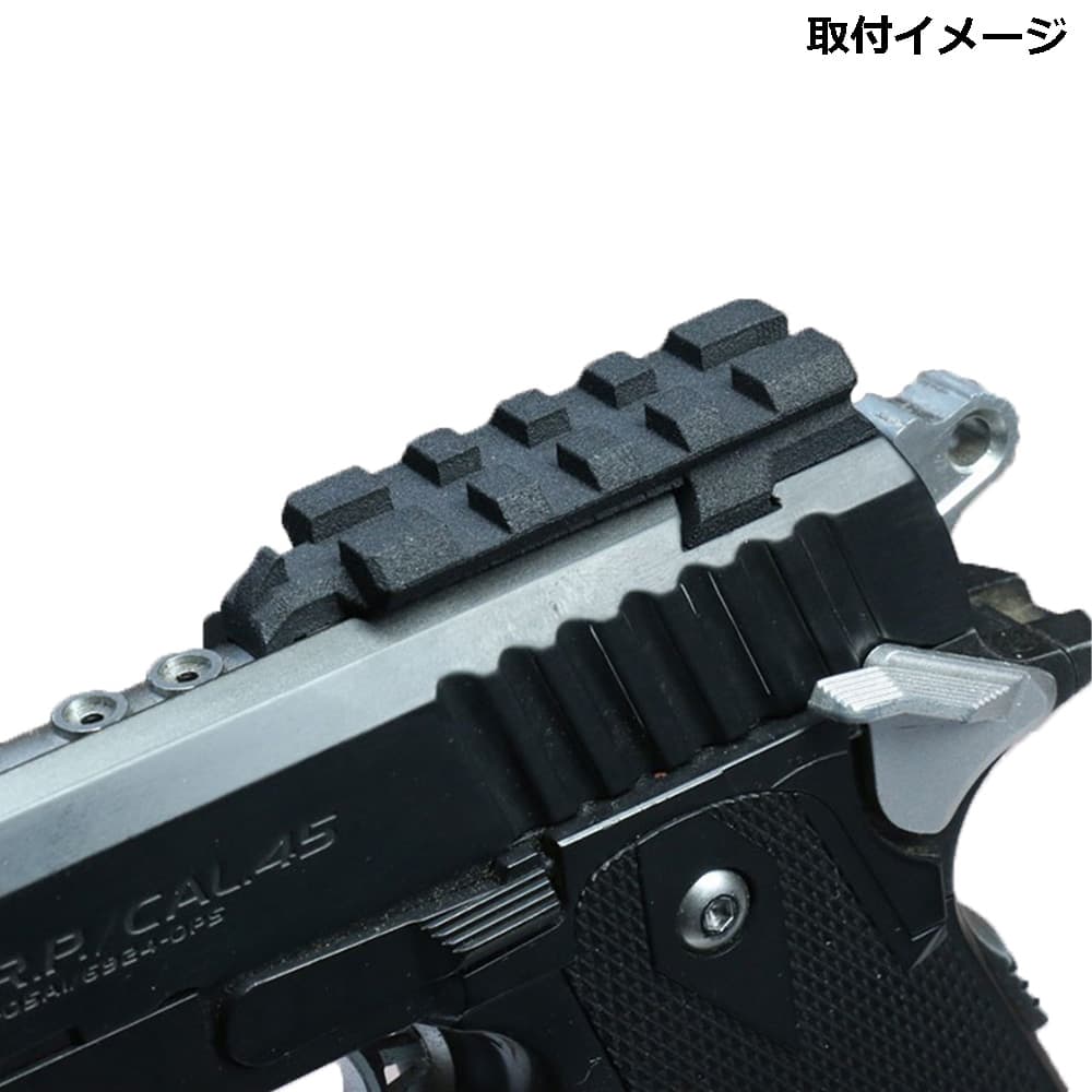 【楽天市場】DCI GUNS マウントベース 20mm レールマウント 東京