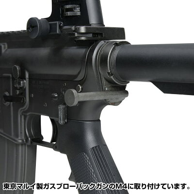 DRDTacticalウェポンキャッチ用エンドプレートM4/M16/AR15対応DRDタクティカルARESIntegratedAdapterカスタムパーツウエポンキャッチライフルホルスターウェポンホルスターウエポンホルスター