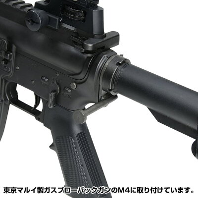 DRDTacticalウェポンキャッチ用エンドプレートM4/M16/AR15対応DRDタクティカルARESIntegratedAdapterカスタムパーツウエポンキャッチライフルホルスターウェポンホルスターウエポンホルスター