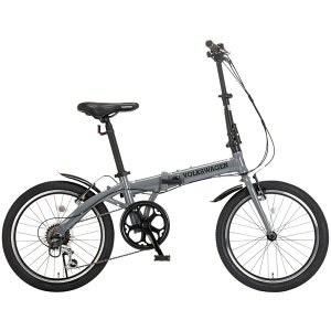 OTOMO ܂肽ݎ] VW-FDB206ALBKL O[ 67376 ܂ݎ] ܂肽݃oCN tH[fBOoCN ܏ݎ] ܂݃oCN RpNgoCN ^ю] TCN oCVN