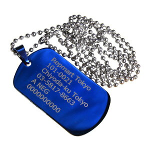 XeX J[ hbO^OZbg 2mm c [U[t H2`3cƓ [ u[ / Жʂ̂ ] F[ hbN^O ʕ[ Dog Tag [U[ [U[ [U[ 