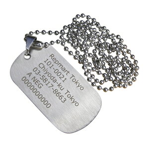 XeX J[ hbO^OZbg 2mm cȂ [U[t H2`3cƓ [ Vo[ / Жʂ̂ ] F[ hbN^O ʕ[ Dog Tag